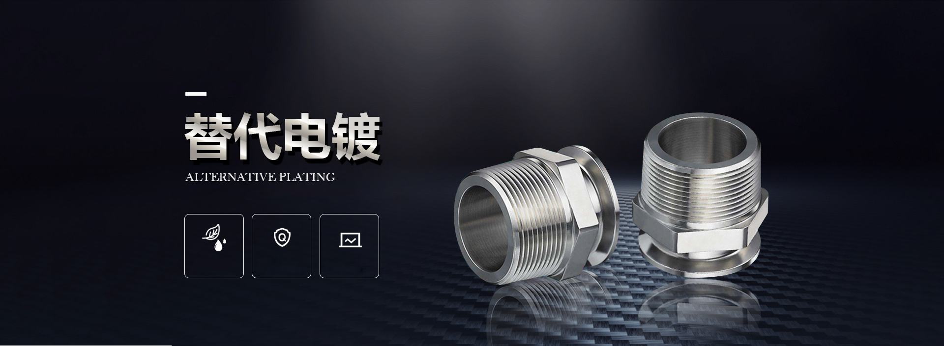 pos機辦理知識