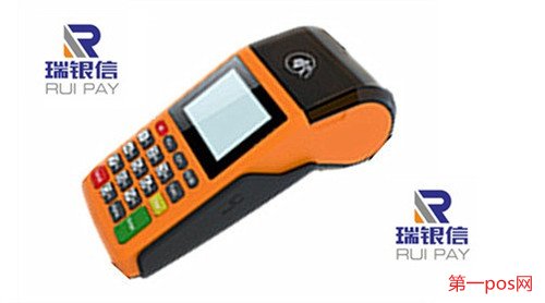 精養卡用什么pos機最佳？