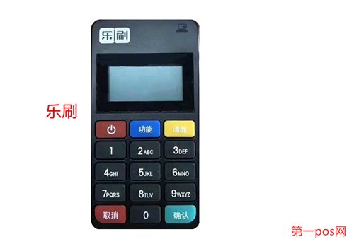 個(gè)人樂刷安全嗎?
